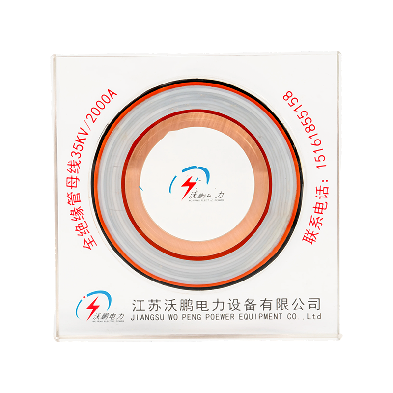 PTFE Borulu Bara